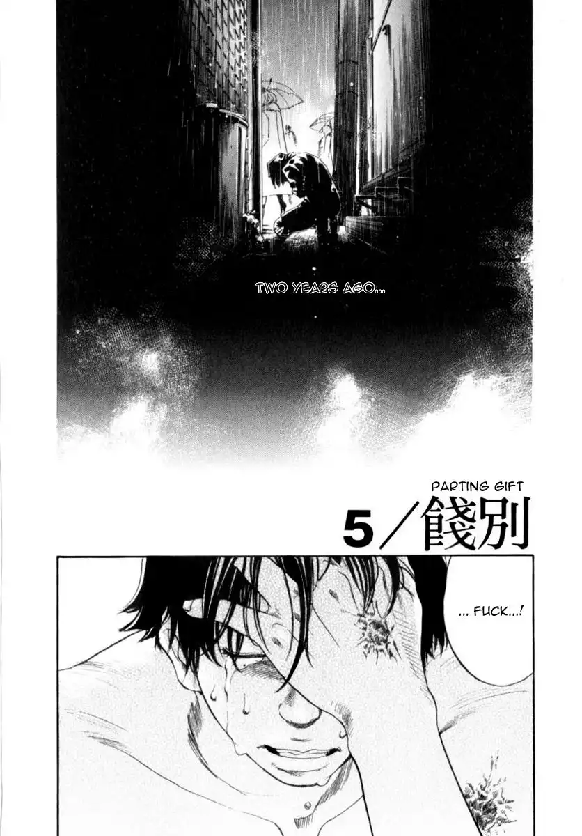 Yellow Heart Chapter 5 8